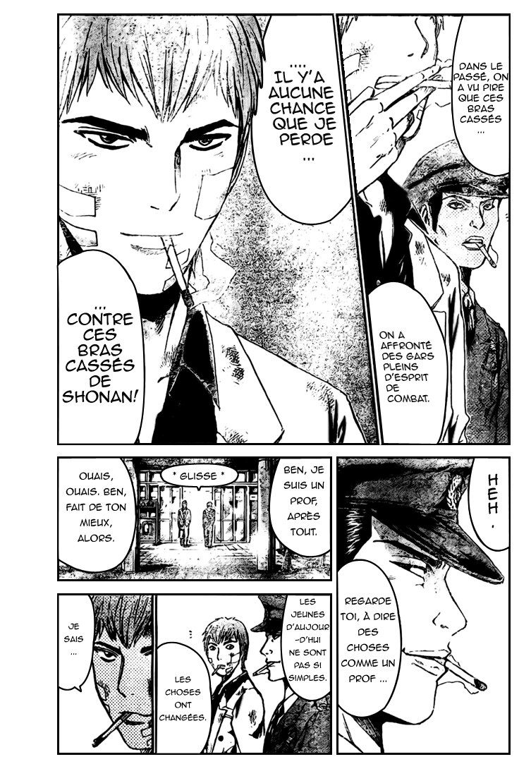 img GTO - Shonan 14 4